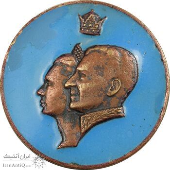 مدال یادبود بیست و پنجمین سده شاهنشاهی 1350 (با مینا) - VF - محمد رضا شاه