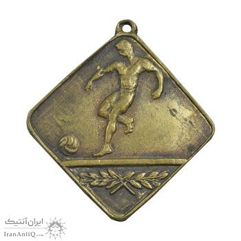 مدال برنز مسابقات فوتبال - EF - محمد رضا شاه مدال برنز مسابقات فوتبال - EF - محمد رضا شاه