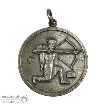 مدال آویز ستاد ارتشتاران (کماندار) نقره ای - AU - محمدرضا شاه