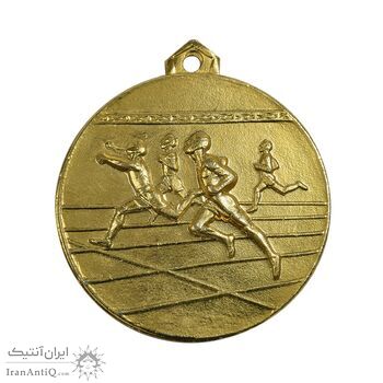 مدال آویز ورزشی دومیدانی (طلایی) - UNC - جمهوری اسلامی مدال آویز ورزشی دومیدانی (طلایی) - UNC - جمهوری اسلامی