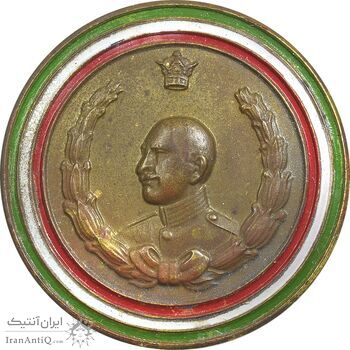 نشان سوزنی دو و راهپیمایی یادبود رضا شاه - EF - محمد رضا شاه