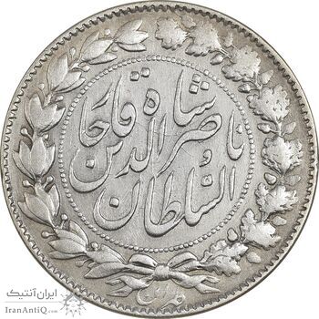 سکه 2000 دینار 1297 - VF30 - ناصرالدین شاه سکه 2000 دینار 1297 - VF30 - ناصرالدین شاه