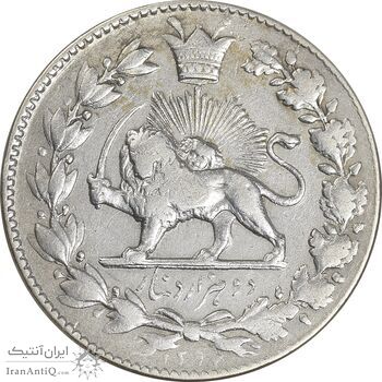 سکه 2000 دینار 1297 - VF30 - ناصرالدین شاه سکه 2000 دینار 1297 - VF30 - ناصرالدین شاه