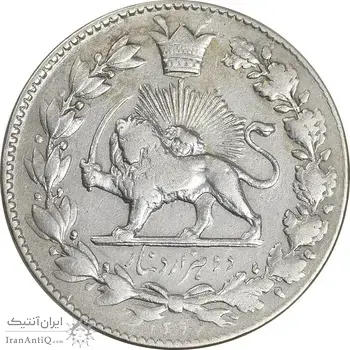 سکه 2000 دینار 1297 - VF30 - ناصرالدین شاه