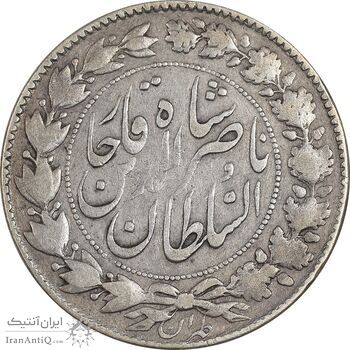 سکه 2000 دینار 1298 (8 تاریخ ضخیم) - VF25 - ناصرالدین شاه