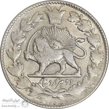 سکه 2000 دینار 1298 صاحبقران - AU50 - ناصرالدین شاه