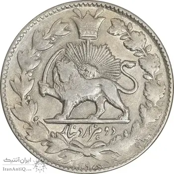 سکه 2000 دینار 1298 صاحبقران - AU50 - ناصرالدین شاه
