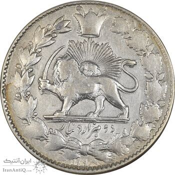 سکه 2000 دینار 1298 صاحبقران - EF40 - ناصرالدین شاه