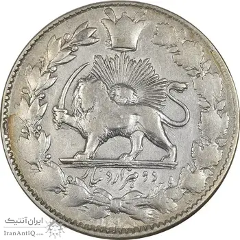 سکه 2000 دینار 1298 صاحبقران - EF40 - ناصرالدین شاه