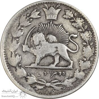 سکه 2000 دینار 1298 صاحبقران - VF30 - ناصرالدین شاه