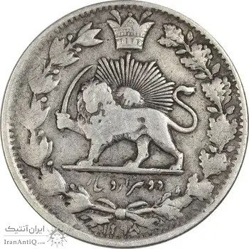 سکه 2000 دینار 1298 صاحبقران - VF30 - ناصرالدین شاه