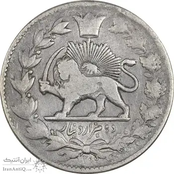 سکه 2000 دینار 1299 صاحبقران - VF25 - ناصرالدین شاه