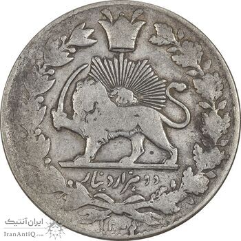 سکه 2000 دینار 1302 صاحبقران - VF25 - ناصرالدین شاه