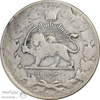 سکه 2000 دینار 1303/1 (سورسارژ تاریخ) صاحبقران - VF25 - ناصرالدین شاه