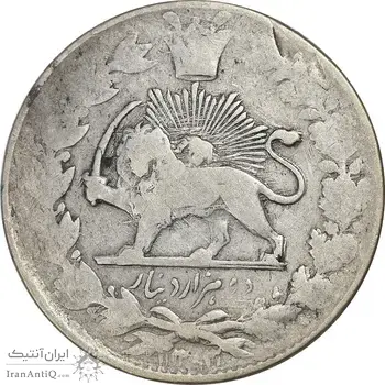 سکه 2000 دینار 1303/1 (سورسارژ تاریخ) صاحبقران - VF25 - ناصرالدین شاه