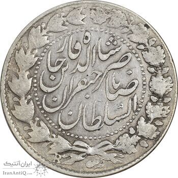 سکه 2000 دینار 1304 صاحبقران - VF35 - ناصرالدین شاه