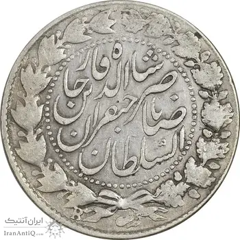 سکه 2000 دینار 1304 صاحبقران - VF35 - ناصرالدین شاه