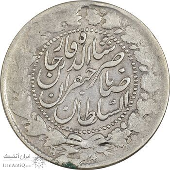 سکه 2000 دینار 1304 صاحبقران - VF30 - ناصرالدین شاه