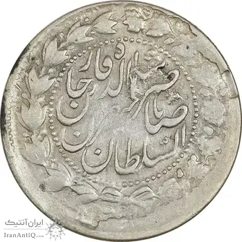 سکه 2000 دینار 1305 صاحبقران - EF45 - ناصرالدین شاه