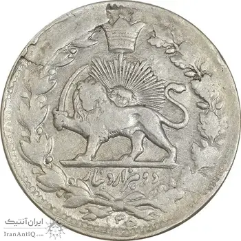 سکه 2000 دینار 1305 صاحبقران - EF45 - ناصرالدین شاه