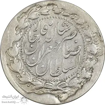 سکه 2000 دینار 1305 صاحبقران - AU55 - ناصرالدین شاه