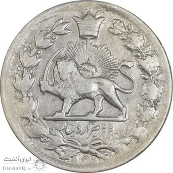 سکه 2000 دینار 1305 صاحبقران - AU55 - ناصرالدین شاه