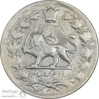 سکه 2000 دینار 1305 صاحبقران - AU55 - ناصرالدین شاه