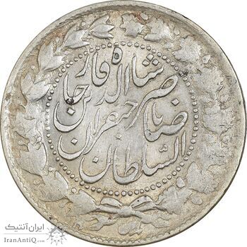 سکه 2000 دینار 1305 صاحبقران (چرخش 100 درجه) - EF45 - ناصرالدین شاه