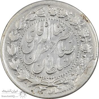 سکه 2000 دینار 1305 صاحبقران (چرخش 180 درجه) - EF40 - ناصرالدین شاه