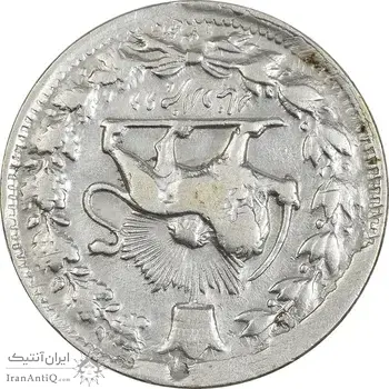 سکه 2000 دینار 1305 صاحبقران (چرخش 180 درجه) - EF40 - ناصرالدین شاه
