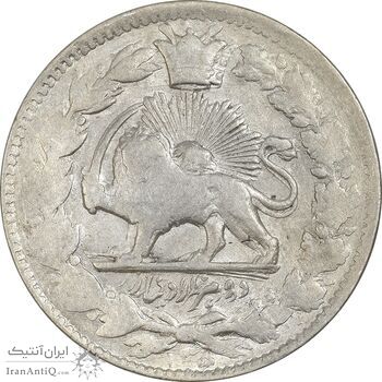 سکه 2000 دینار 1305 صاحبقران (مکرر پشت سکه) - EF45 - ناصرالدین شاه