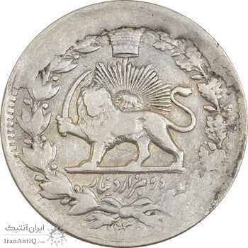 سکه 2000 دینار 1305 (13305) ارور تاریخ - EF45 - ناصرالدین شاه