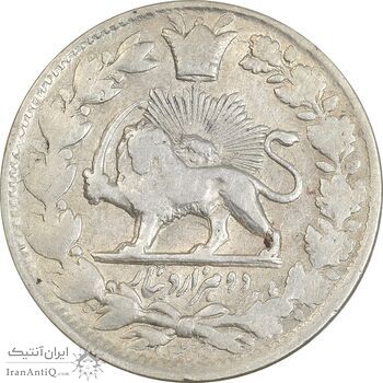 سکه 2000 دینار 1305 (13305) ارور تاریخ - EF45 - ناصرالدین شاه