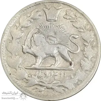 سکه 2000 دینار 1305 (13305) ارور تاریخ - EF45 - ناصرالدین شاه