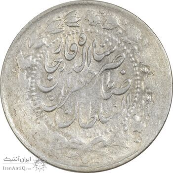 سکه 2000 دینار 1306 سورشارژ تاریخ (مکرر پشت سکه) - EF45 - ناصرالدین شاه