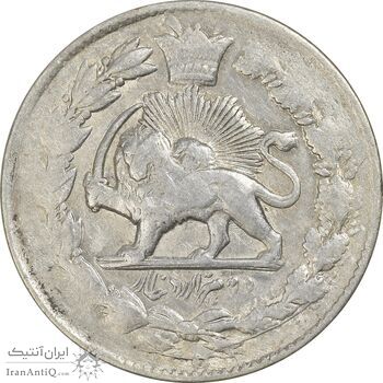 سکه 2000 دینار 1306 سورشارژ تاریخ (مکرر پشت سکه) - EF45 - ناصرالدین شاه