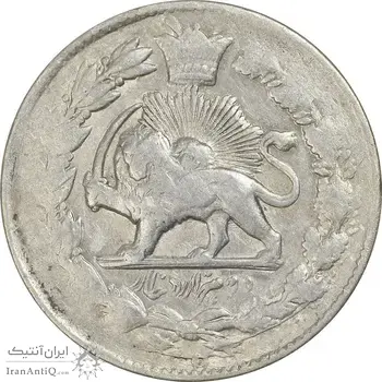 سکه 2000 دینار 1306 سورشارژ تاریخ (مکرر پشت سکه) - EF45 - ناصرالدین شاه