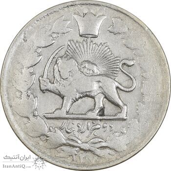 سکه 2000 دینار 1307 صاحبقران - VF30 - ناصرالدین شاه