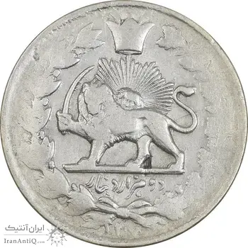 سکه 2000 دینار 1307 صاحبقران - VF30 - ناصرالدین شاه