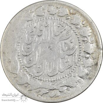 سکه 2000 دینار 1308/5 (سورشارژ تاریخ) صاحبقران - VF30 - ناصرالدین شاه