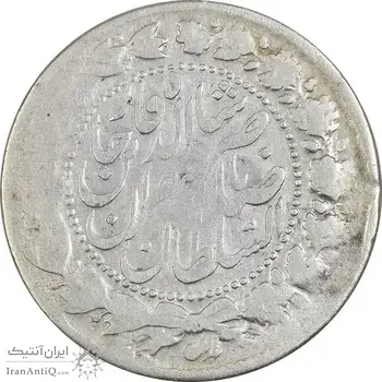 سکه 2000 دینار 1308/5 (سورشارژ تاریخ) صاحبقران - VF30 - ناصرالدین شاه