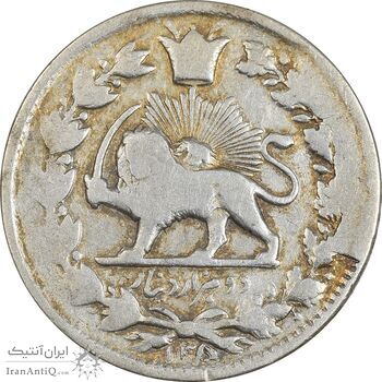 سکه 2000 دینار 1308/5 (سورشارژ تاریخ) صاحبقران - VF30 - ناصرالدین شاه