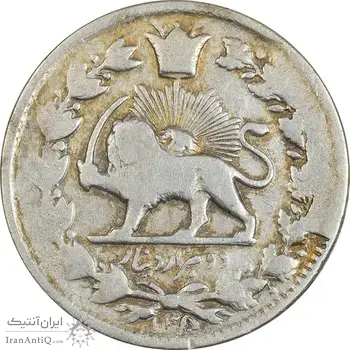سکه 2000 دینار 1308/5 (سورشارژ تاریخ) صاحبقران - VF30 - ناصرالدین شاه