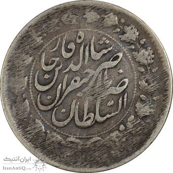 سکه 2000 دینار 1311 صاحبقران - VF30 - ناصرالدین شاه