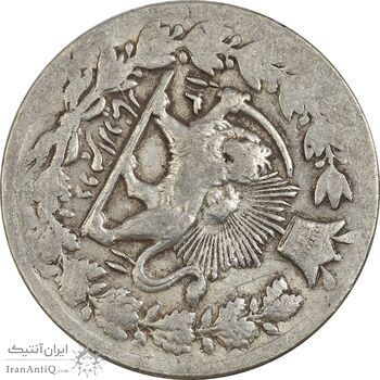 سکه 2000 دینار 1311 صاحبقران (اعداد مکرر) - EF45 - ناصرالدین شاه