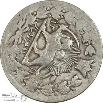 سکه 2000 دینار 1311 صاحبقران (اعداد مکرر) - EF45 - ناصرالدین شاه