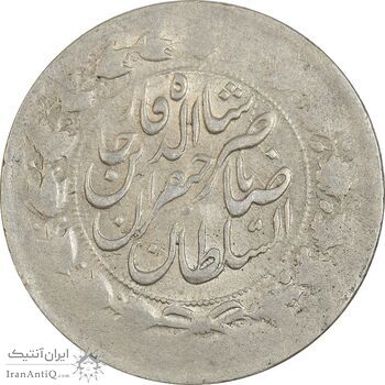 سکه 2000 دینار 1312 صاحبقران - AU55 - ناصرالدین شاه