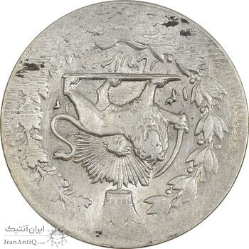 سکه 2000 دینار 1312 صاحبقران (چرحش 180 درجه) - AU58 - ناصرالدین شاه