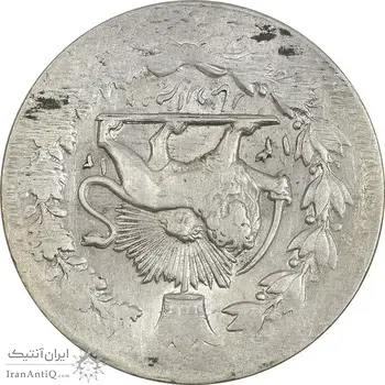 سکه 2000 دینار 1312 صاحبقران (چرحش 180 درجه) - AU58 - ناصرالدین شاه