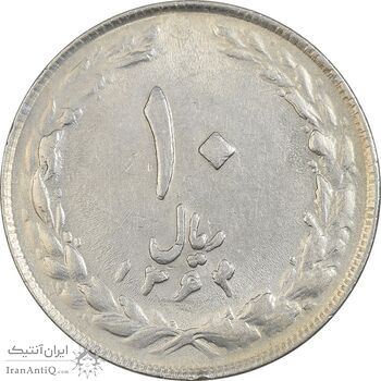 سکه 10 ریال 1364 (مکرر روی سکه) - صفر کوچک - پشت باز - AU50 - جمهوری اسلامی سکه 10 ریال 1364 (مکرر روی سکه) - صفر کوچک - پشت باز - AU50 - جمهوری اسلامی